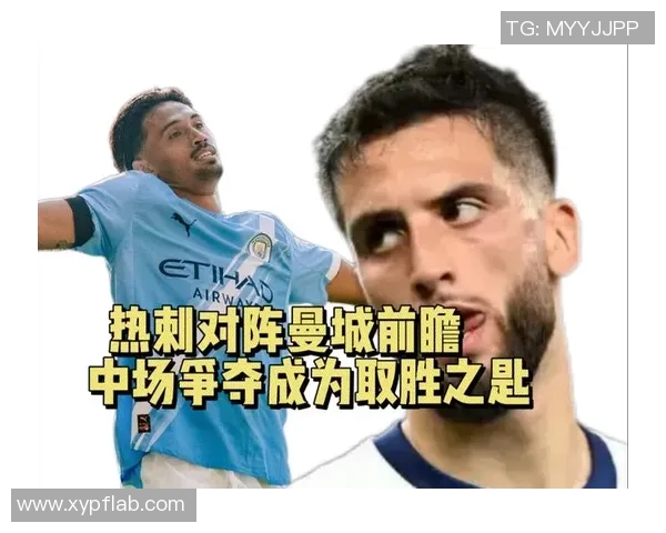 曼城对热刺比赛前瞻及胜负预测分析 曼城对热刺比赛前瞻及胜负预测分析
