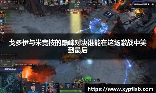 YY易游首页