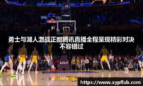 YY易游注册
