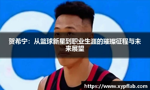 YY易游注册