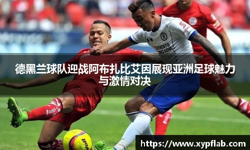 YY易游首页