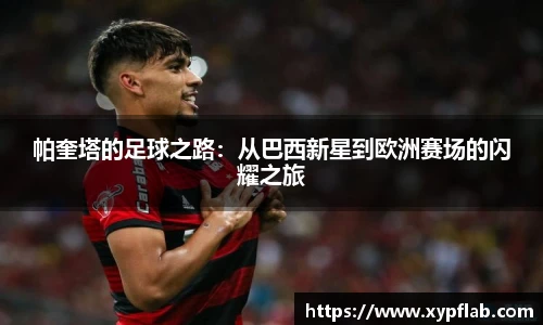 YY易游登录