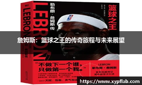 YY易游平台