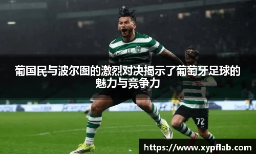 YY易游首页