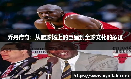 YY易游首页