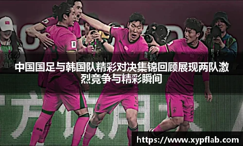YY易游登录